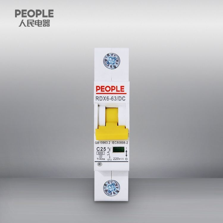 Ї(gu)F(tun)پW(wng)ֱNRDX6-63DC1PC6-C40ֱС͔·՚_P(gun)