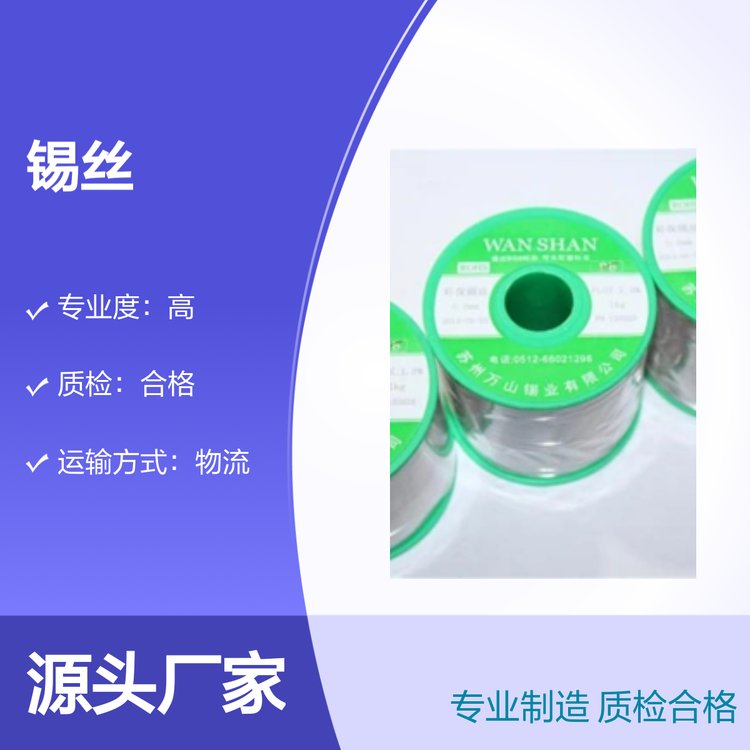 ߌI(y)fɽaI(y)azƷ|(zh)Cˇտ(yng)(wn)