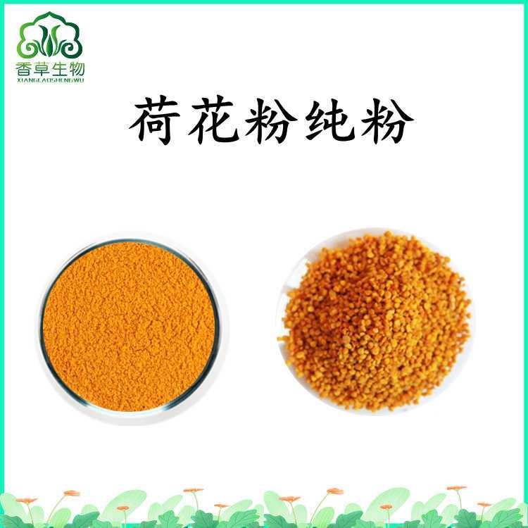 ɻ80ĿۺɻԭƱڳ΢۟o1kg