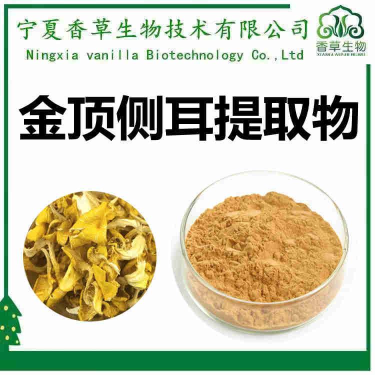 픂ȶȡ10:1ĢܷˮԷĢ100Ŀ