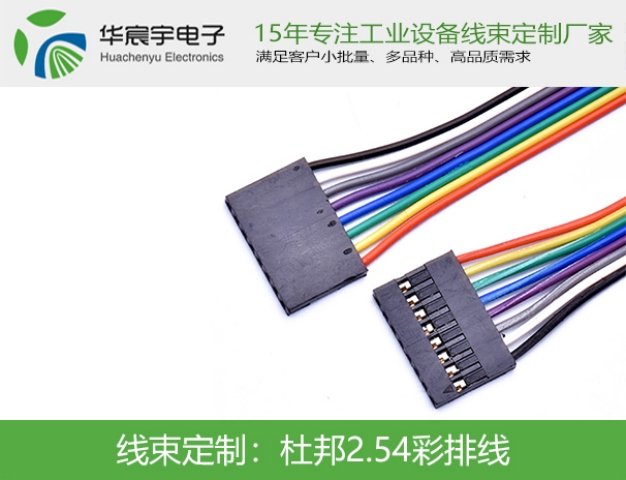 Ű2.54žIaӾOEMODMƷ|ɿ