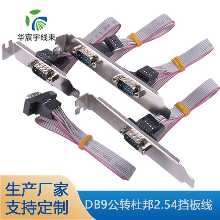 SҶƸC往hPVC|Դ^Sۺon