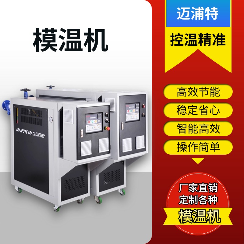 ߜؙ͜CM300ʽģؙC110KWߵ͜һwϵy~