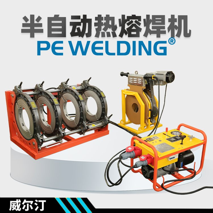 450ڏҺܵیӺCԄܹܺO(sh)ȼܵ۽