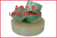 zճ(bo)r(ji)bzճɶӡzճ