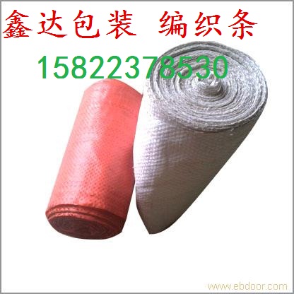 Ҏ񾎿l򾎿lSң򾎿lr