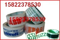 zճSҡzճr(ji)񡿣ӡzճ