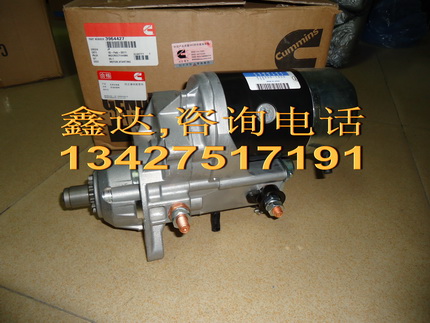 ˹NTA855׉|3634664˹KTA19׉|