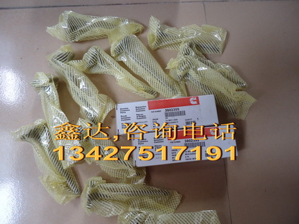 ˹6BT5.9T3802355˹әC3957597