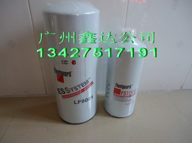 мLF90LF670LF777LF3345