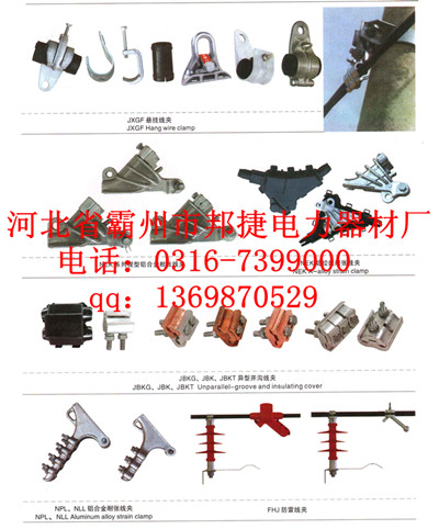 JXGFҒ쾀ANEKШXϽ͏A