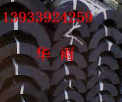 N]{(dio)ľЃrK{(dio)ľЏS