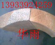 ʯftɹ֧ܵKĈr//tɹ֧ܵKa(chn)S*&*...