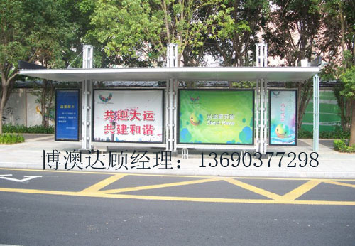 ܇ͤ ܇ͤ ܇ͤa(chn)S