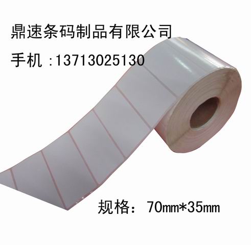 70X35հײz˺ laӡ zN O^˺N