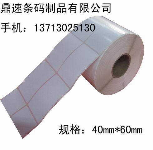 SֱNհײz˺la˺Nӡ40X60