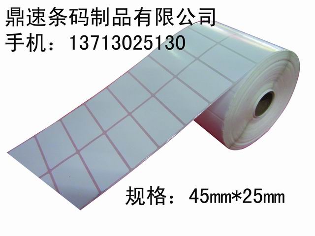 ӆz(bio) z(bio) ͨúϸCz(bio) ژ(bio)45X25