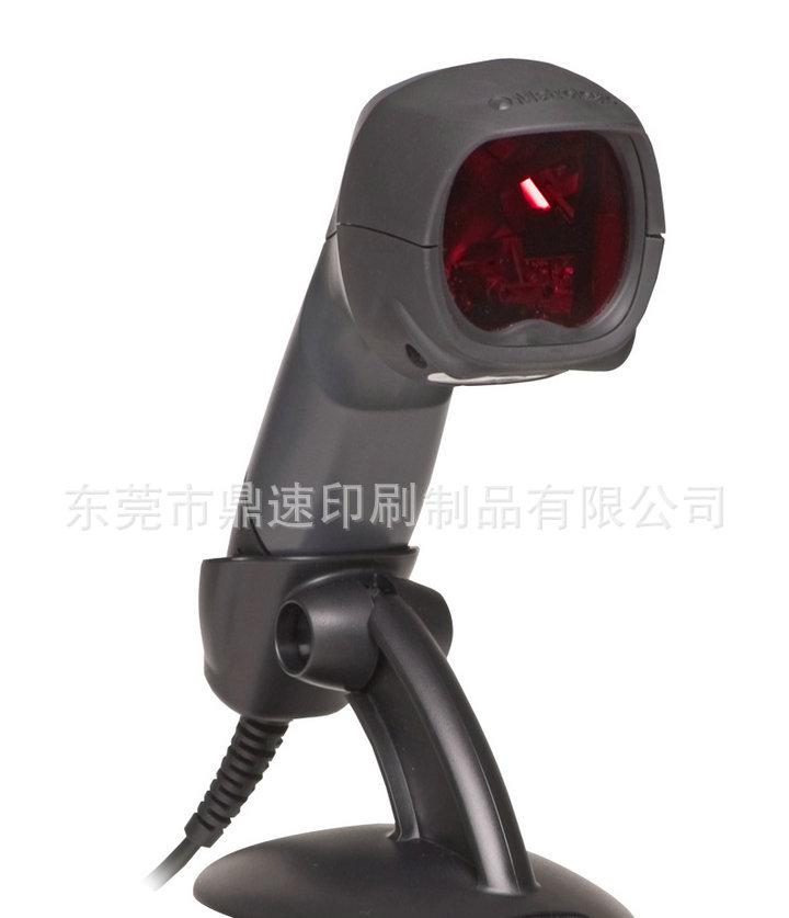 MS3780 FusionֳʽȫྀcξMͶS蘌