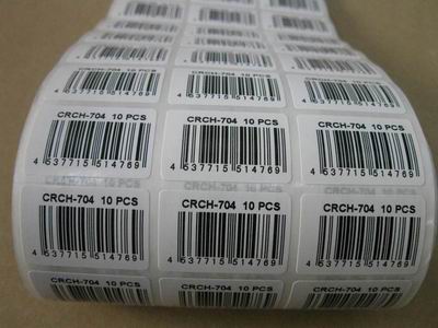 Iӡzla˺ r˺ ؛ܘ˺30X20