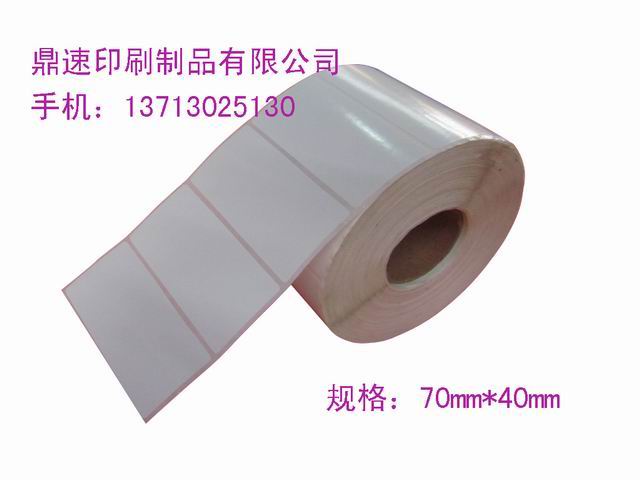 ӆհײz˺ ؛ܘ˺ aƷfN rN la˺70X40