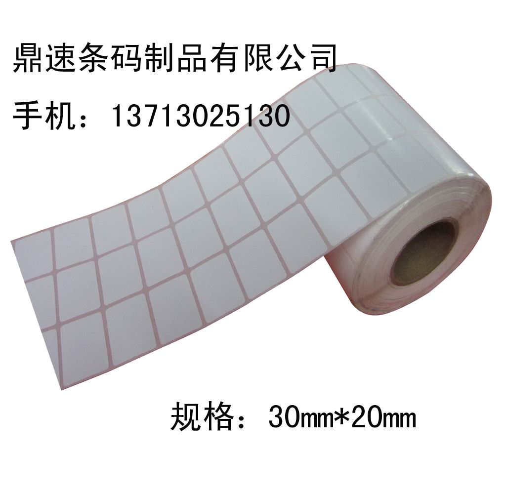 laӡC 30*20*5000la˺ հט˺ z