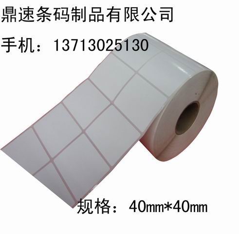 Sa(chn)հײz˺laӡzlN40X40