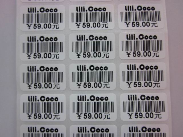 ӡla˺ r˺ ˺ Ʒ˺ zN26X15