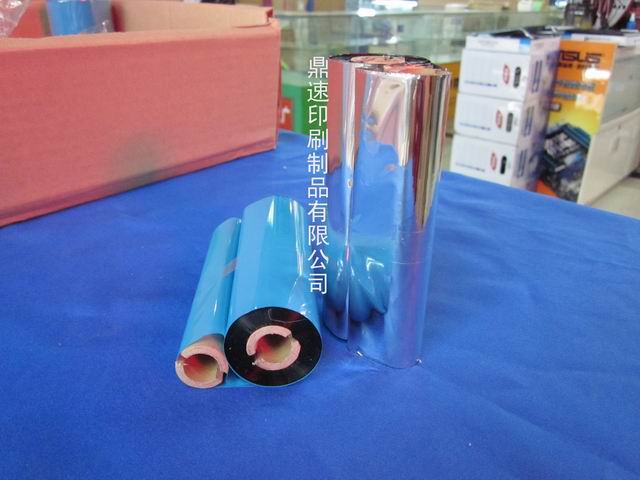 SֱN110X90MڼӏϞla˺̼ӡCӡбӲϞɫ