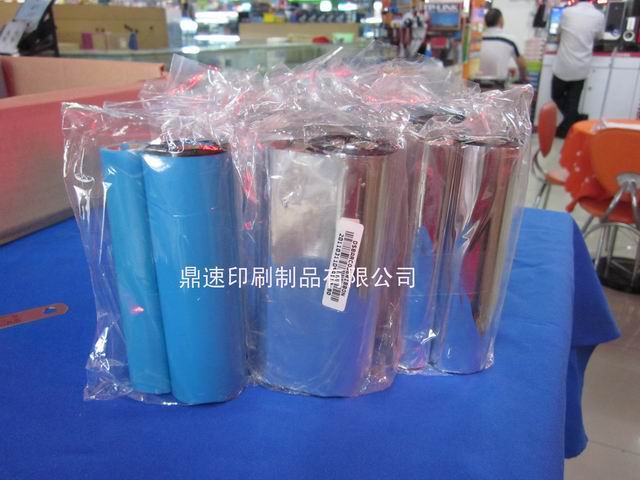 110X90Mڼӏϻla˺̼ӡCӡб֬ɫ