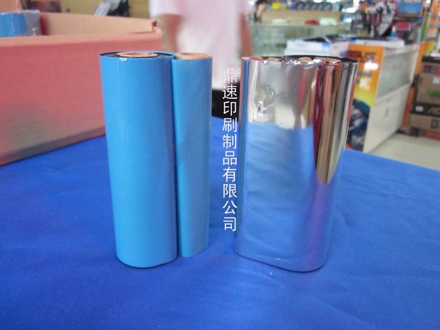 110X90Mڼӏ֬la˺̼ӡCӡб錚ָɫ