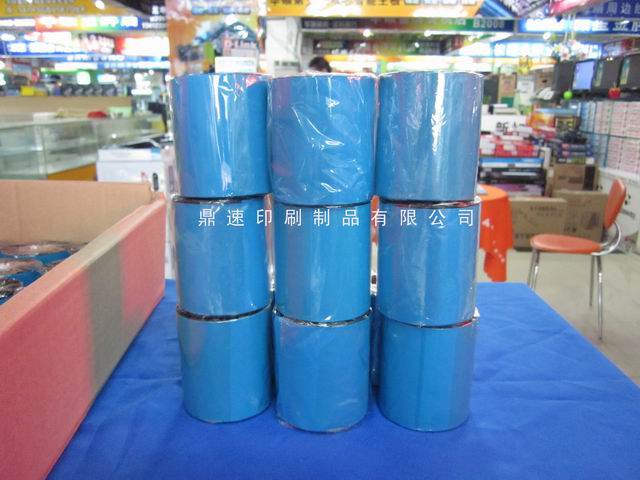 70X300Mڼӏϻla˺̼ӡCӡб֬ɫ