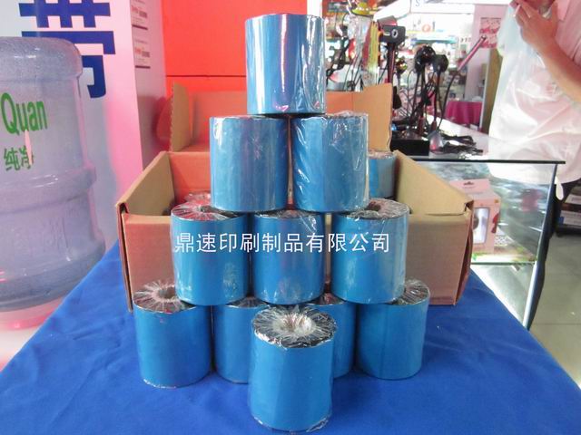 70X300Mڼӏ֬la˺̼ӡCӡб錚ָɫ