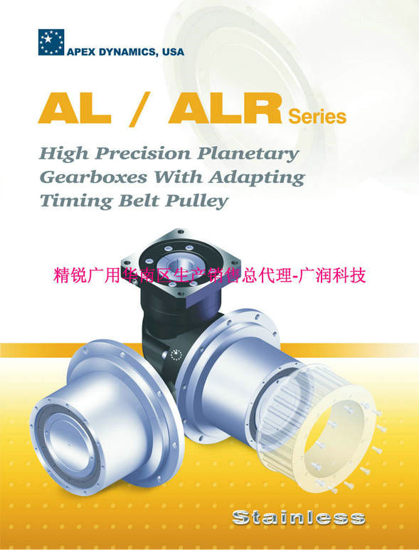 APEXpٙChһAPEXһAPEXVݴ