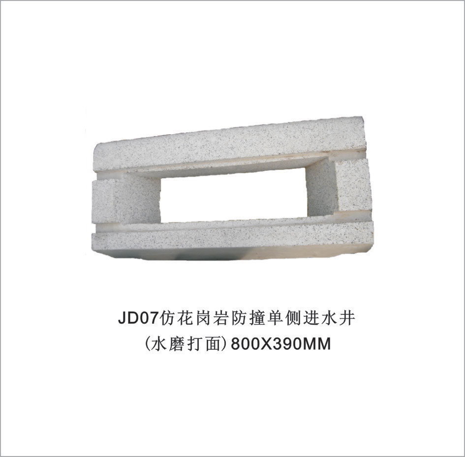 »rʯ»r·ʯ,»r·ƽʯ,»r·l