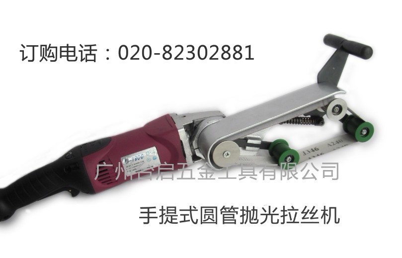 늄ӈAܒC|ʽAܒzC|ܙC