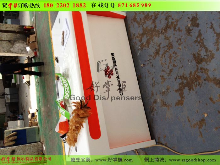 Ї(lin)ͨ֙CN_,(lin)ͨw_