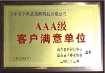 ȫԄӟoC䓱ذO ȫԄӟoC䓱ذO ذO