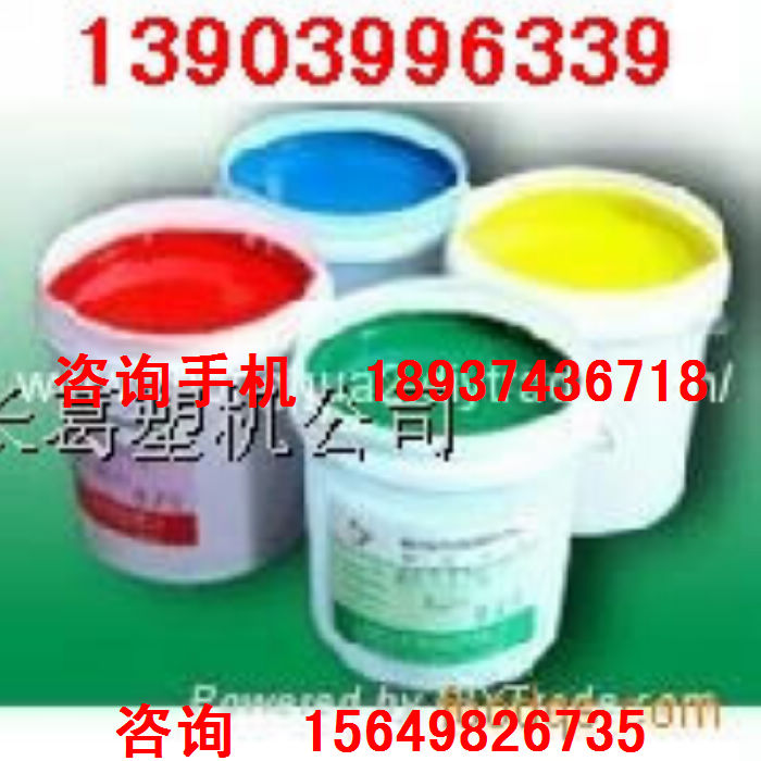 ˮī ˮīl ˮī ˮīr