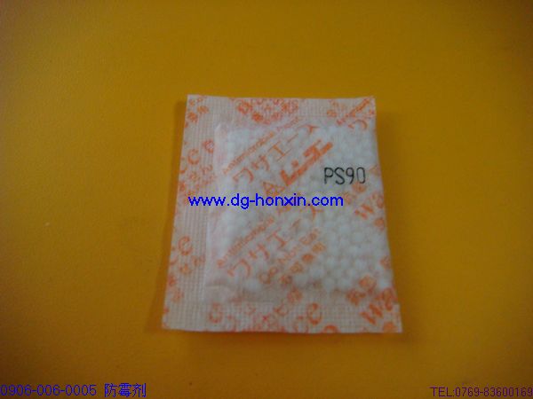 I(y)a(chn)SҡżֱNh(hun)ùNùЧ6