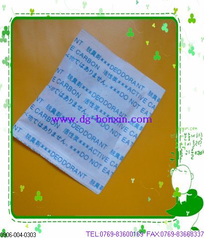 I(y)a(chn)Sҡ(yng)1˷Ph(hun)̓rl(f)F(xin)؛(yng)