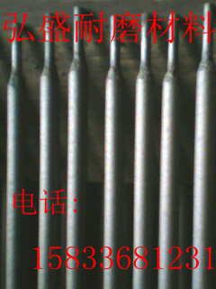 高鉻硼堆焊耐磨焊條 高鉻硼堆焊耐磨焊條