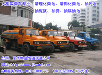 ƽСɽI_l^SͻSسˮϴˮ˾