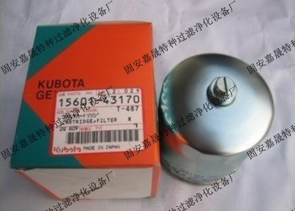 ñ15601-43170 ñVо15601-43170S