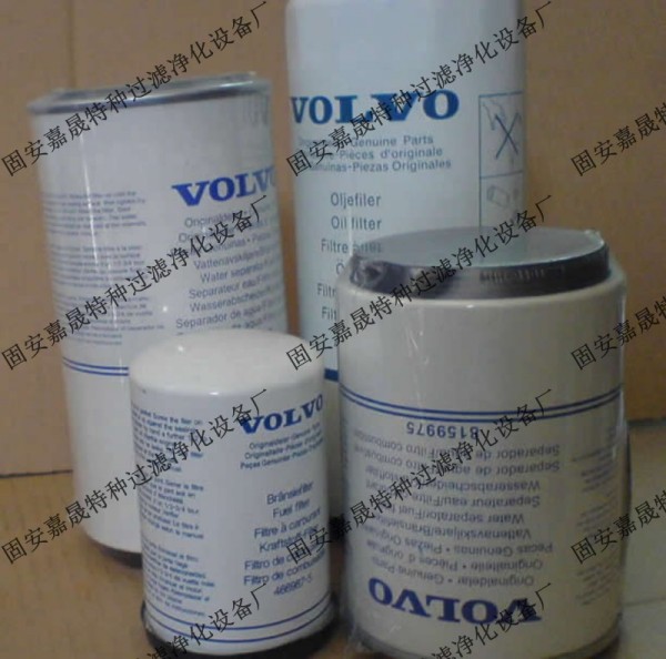 VOLVO֠ϵȫҎ(gu)VоSl(f)(bo)r(ji)