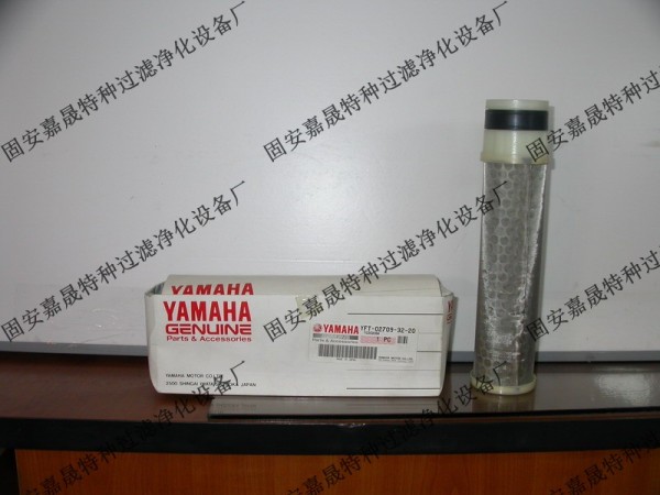 YAMAHARVоr RVоļҺ ӱ20Ʒ|