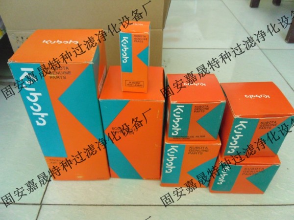 KUBOTAñVо kubotañϵОVоV(bo)r(ji)