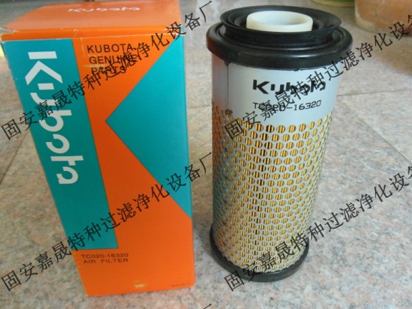 ñVоTC020-16320 ñTC020-16320r