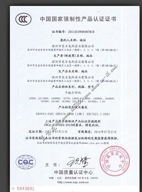 ؑcɫUVӡC(j)(sh)aUVӡC(j)UVӡC(j)ďS