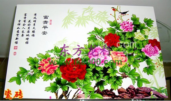 Iphone5⚤UVƽӡC/OX⚤UVӡC