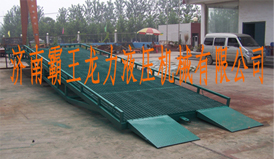 (j)ϰ܇a(chn)Ʒc(din)